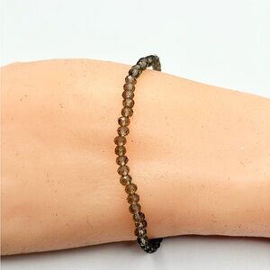 Elegant Beaded Bracelet